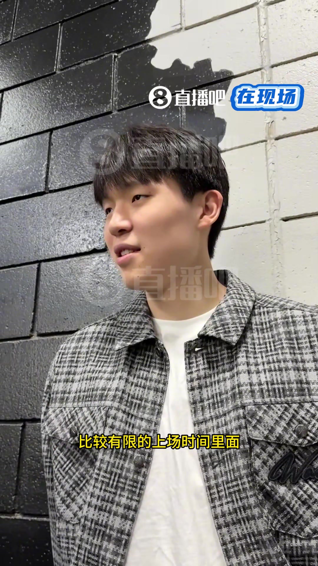 杨瀚森笑谈之前被教练DNP:新秀不都这样吗?我兄弟(马卢阿奇