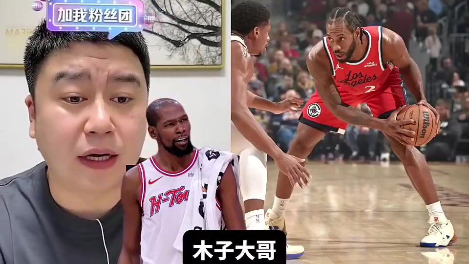 三节51分！大史此前：小卡现在没啥交易价值了，又贵又脆谁要