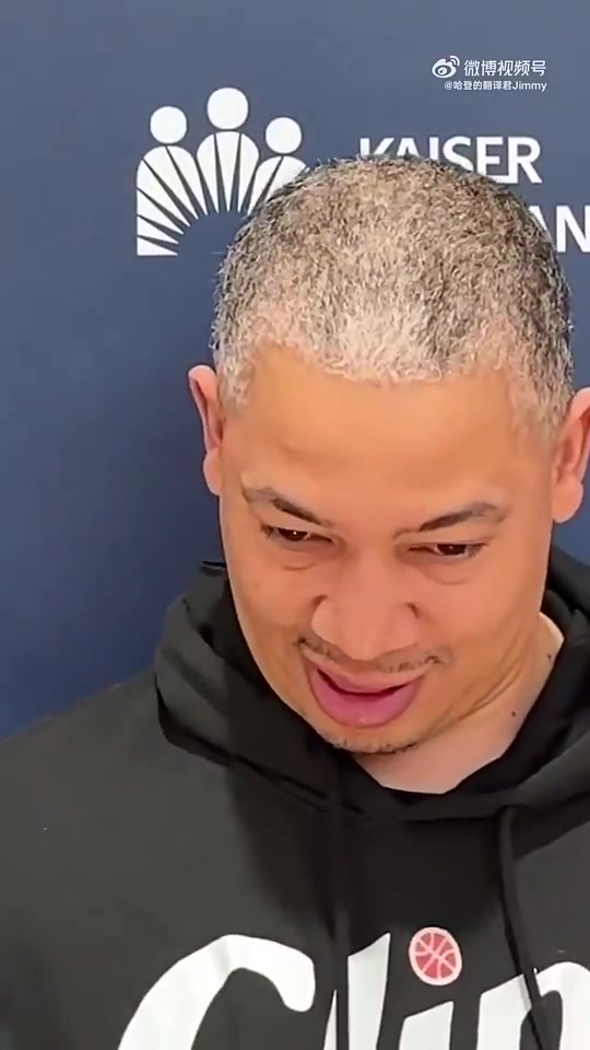 4连胜了！泰伦·卢此前：虽然一直在输球，但会让球队保持积极！