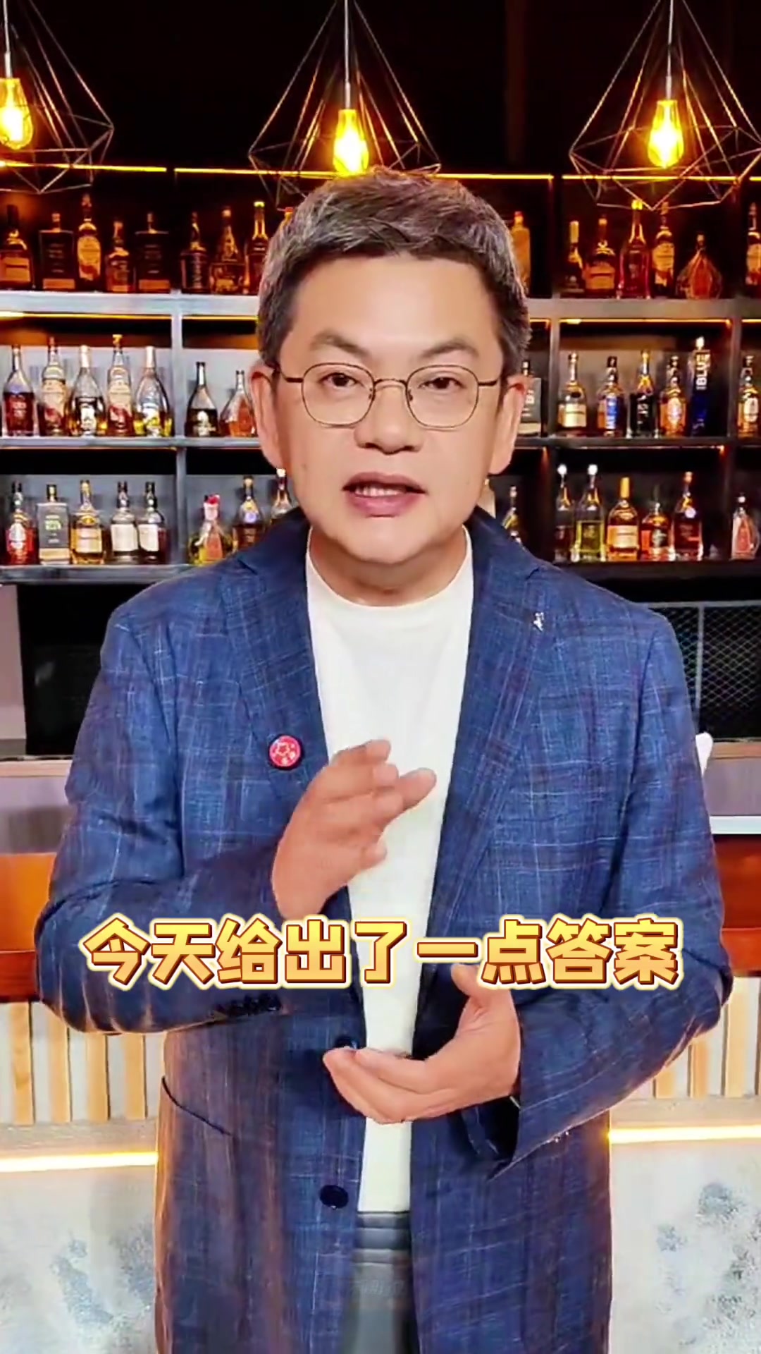 苏群：湖人开会有效果了！不过赢个残阵国王没意思，后两场是