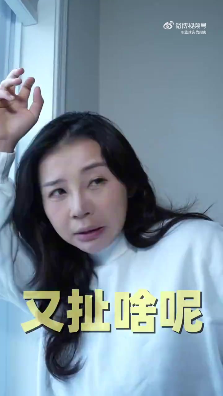 张曼源在美顺利生产，结果孩子一出生就开始带货了