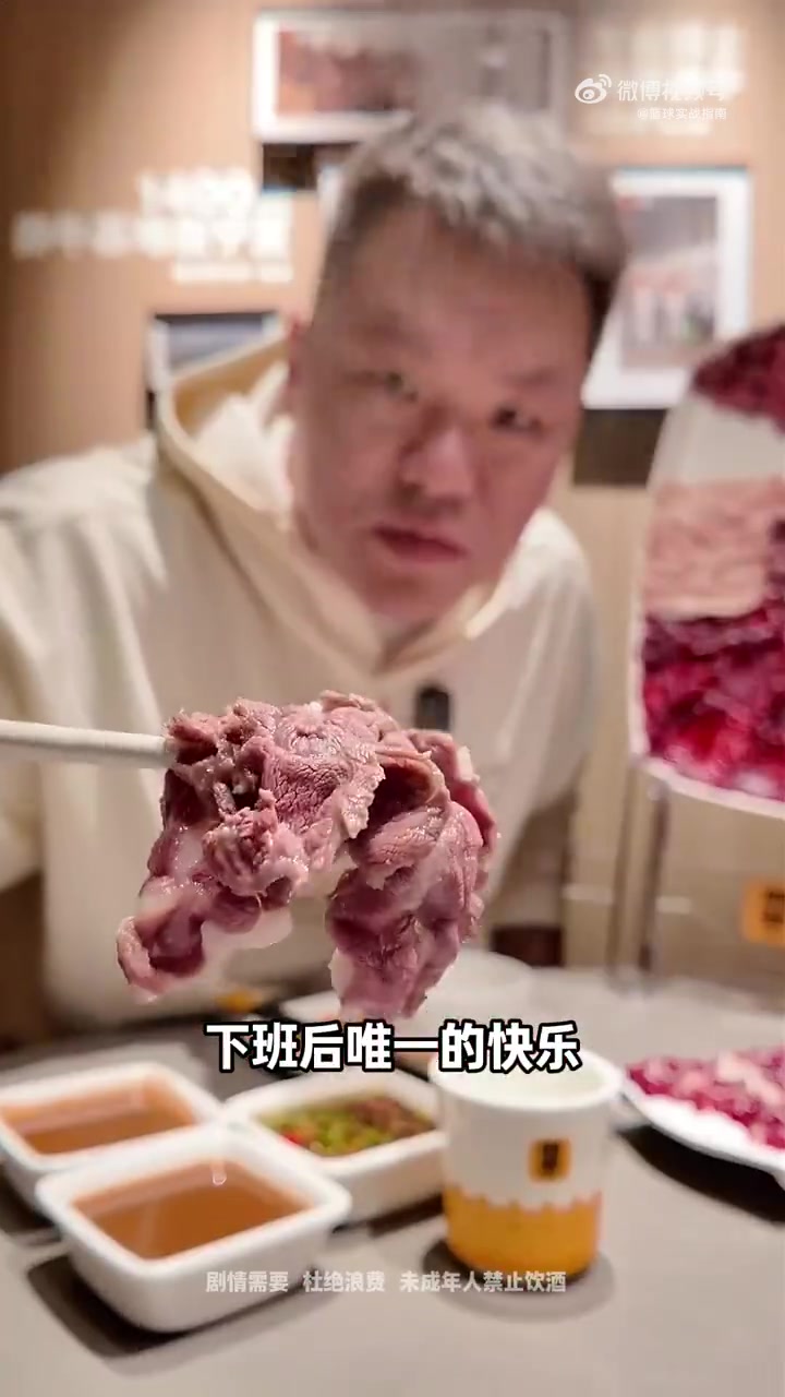 天天好料啊！朱芳雨：不积极面对质疑，不可能在比赛里有良好