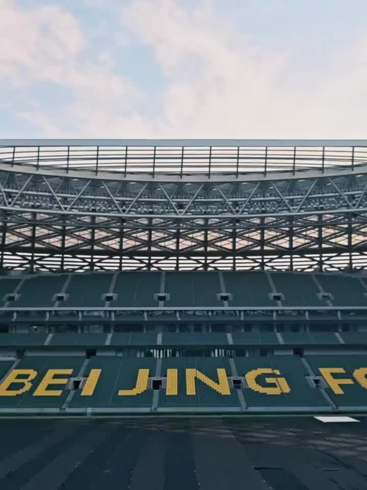 博主埃莱夫赛晒视频：祝福北京国安33岁生日快乐❤