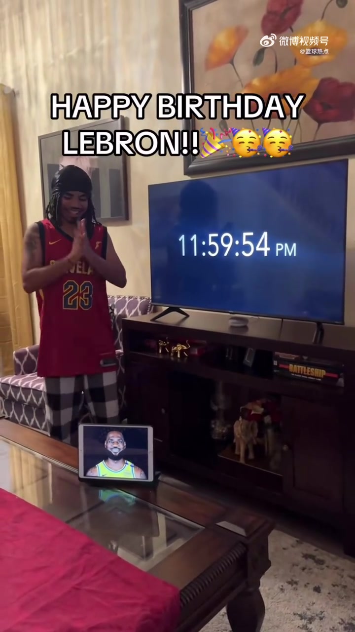 真爱！美国时间30号0点，球迷第一时间祝福詹姆斯41岁生日！