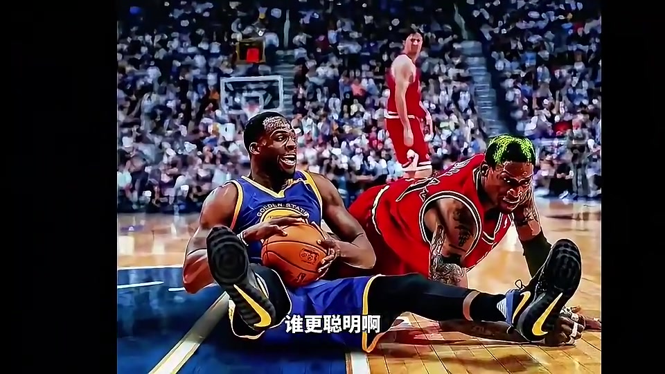 追梦vs罗德曼谁更强？杨毅曾言：从防守技术来说罗德曼更胜一