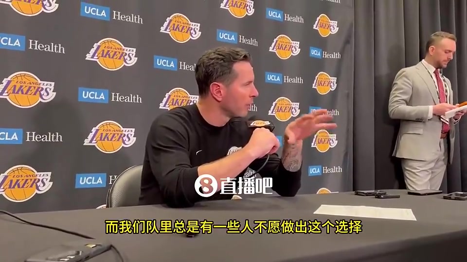 都练了些啥？雷迪克上场赛后盛怒：周六的训练将会让他们非常