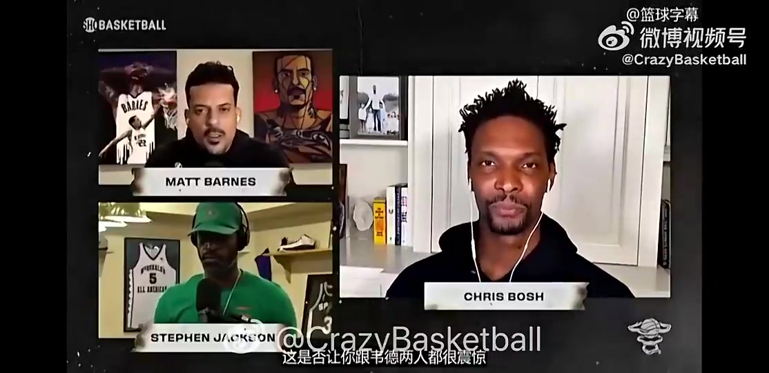 波什曾谈：看短信才知道詹姆斯离开热火，输马刺后以为我们会