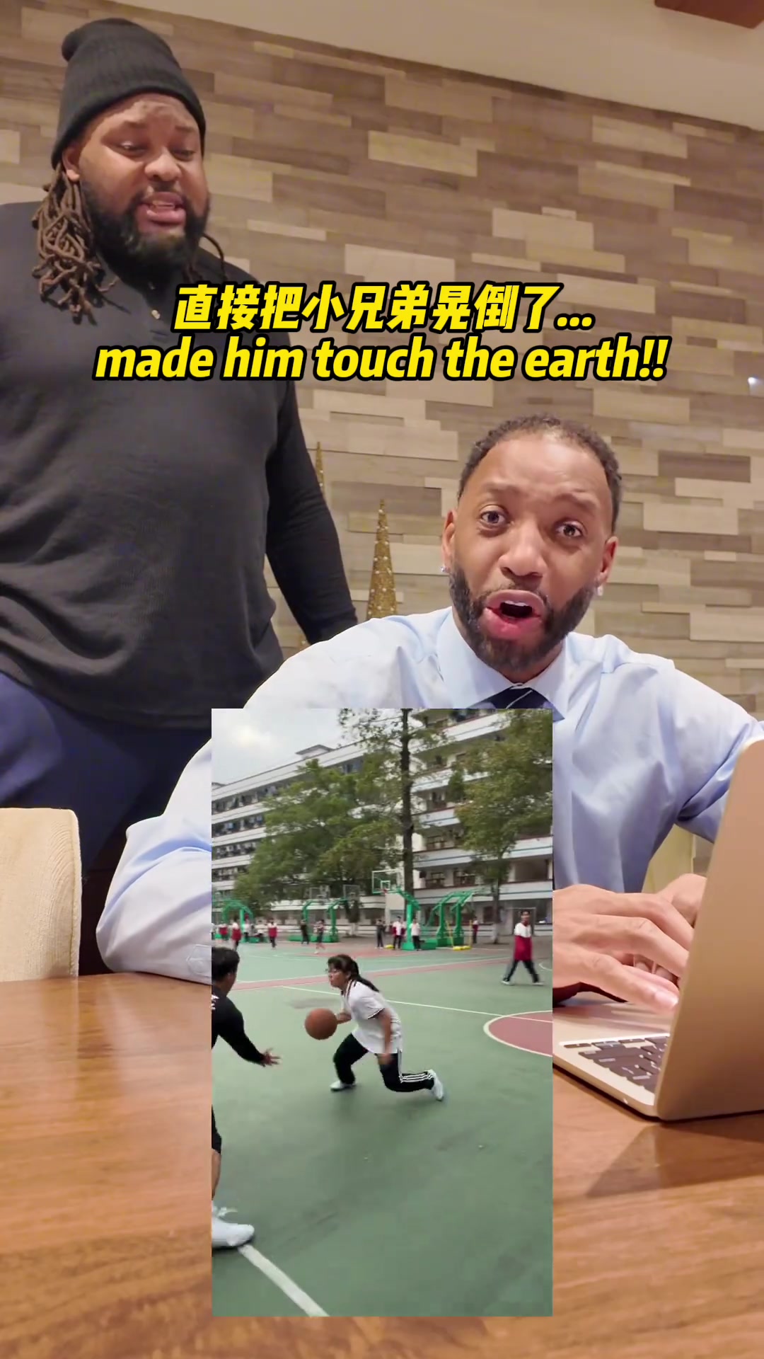 怎么有点秃顶麦迪看“未来之妞”招式被惊得呆住了！