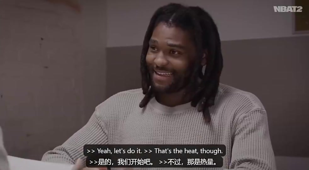 说谁？斯图尔特偷偷告诉主持人谁是NBA最大伪君子，后者表示猜