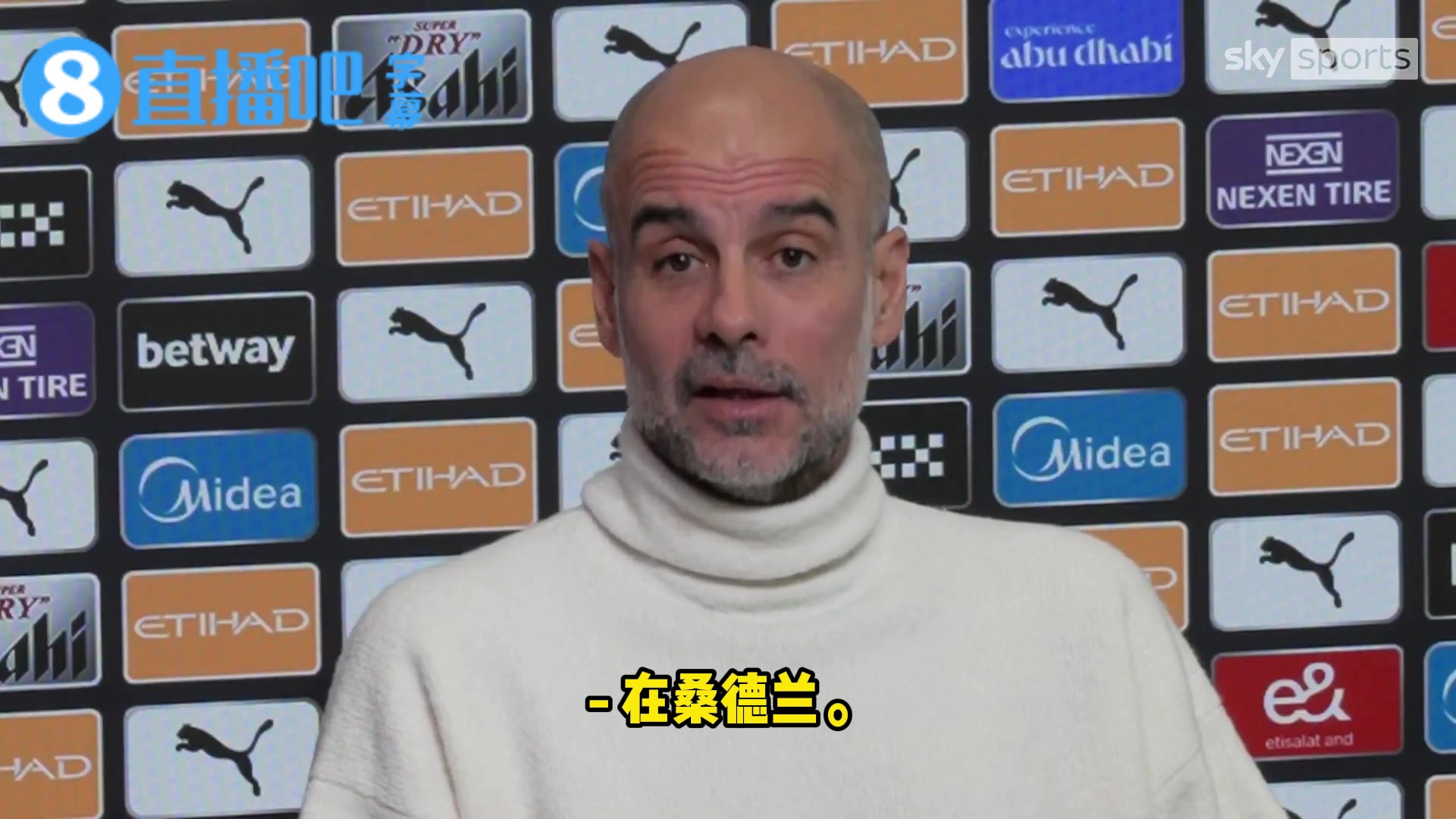 谦逊❗️瓜帅：桑德兰主场很难打，阿森纳在那也没赢球