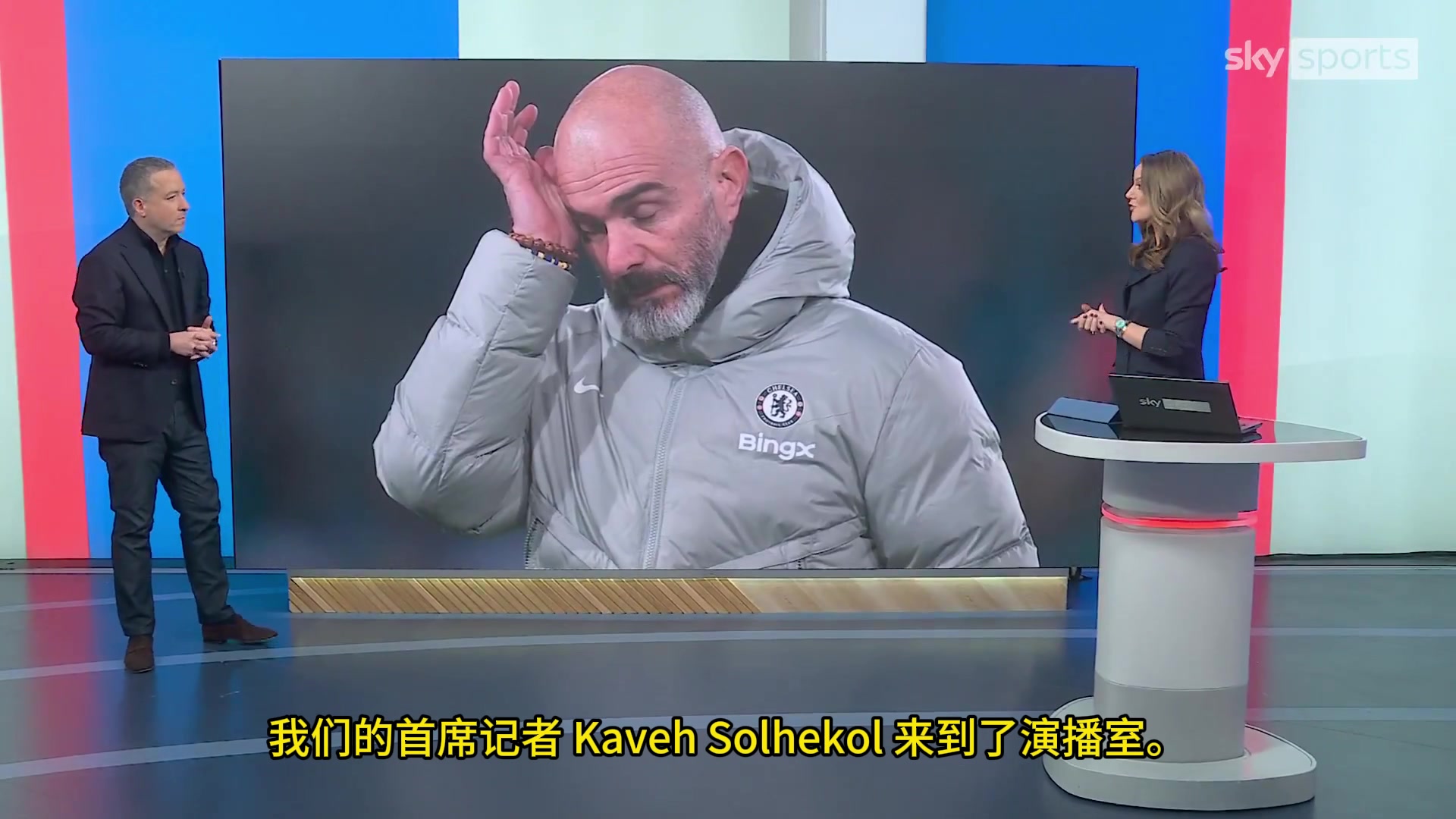 天空体育：马雷斯卡感觉自己的红线被逾越了