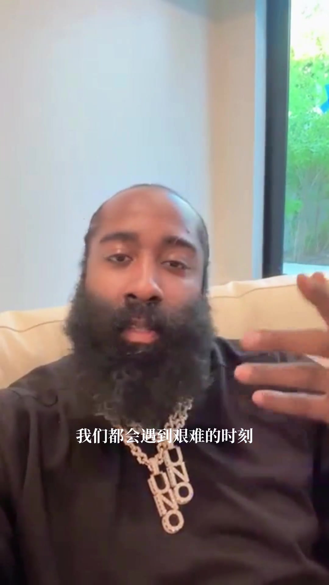 登哥给大家2026年寄语：请继续坚持下去，我们都会遇到艰难时刻