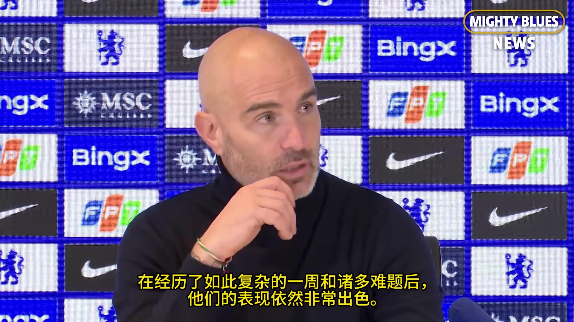 这段采访成为了马雷斯卡下课导火索❗❗