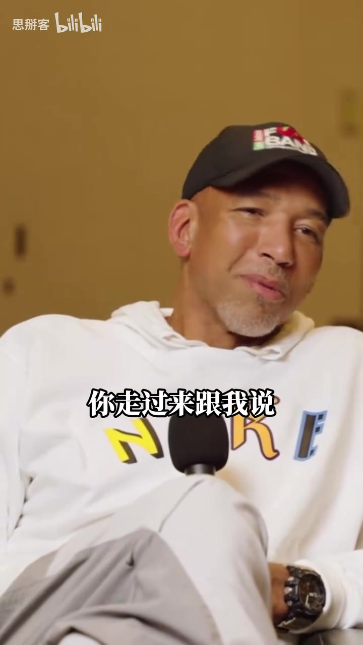 蒙蒂：被活塞炒掉我不会耿耿于怀，因为我炒人多过人炒我！