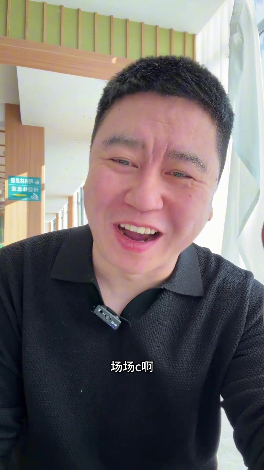 快船6连胜！大史：小卡场场C一场不拉，快船此时不补强更待何时？