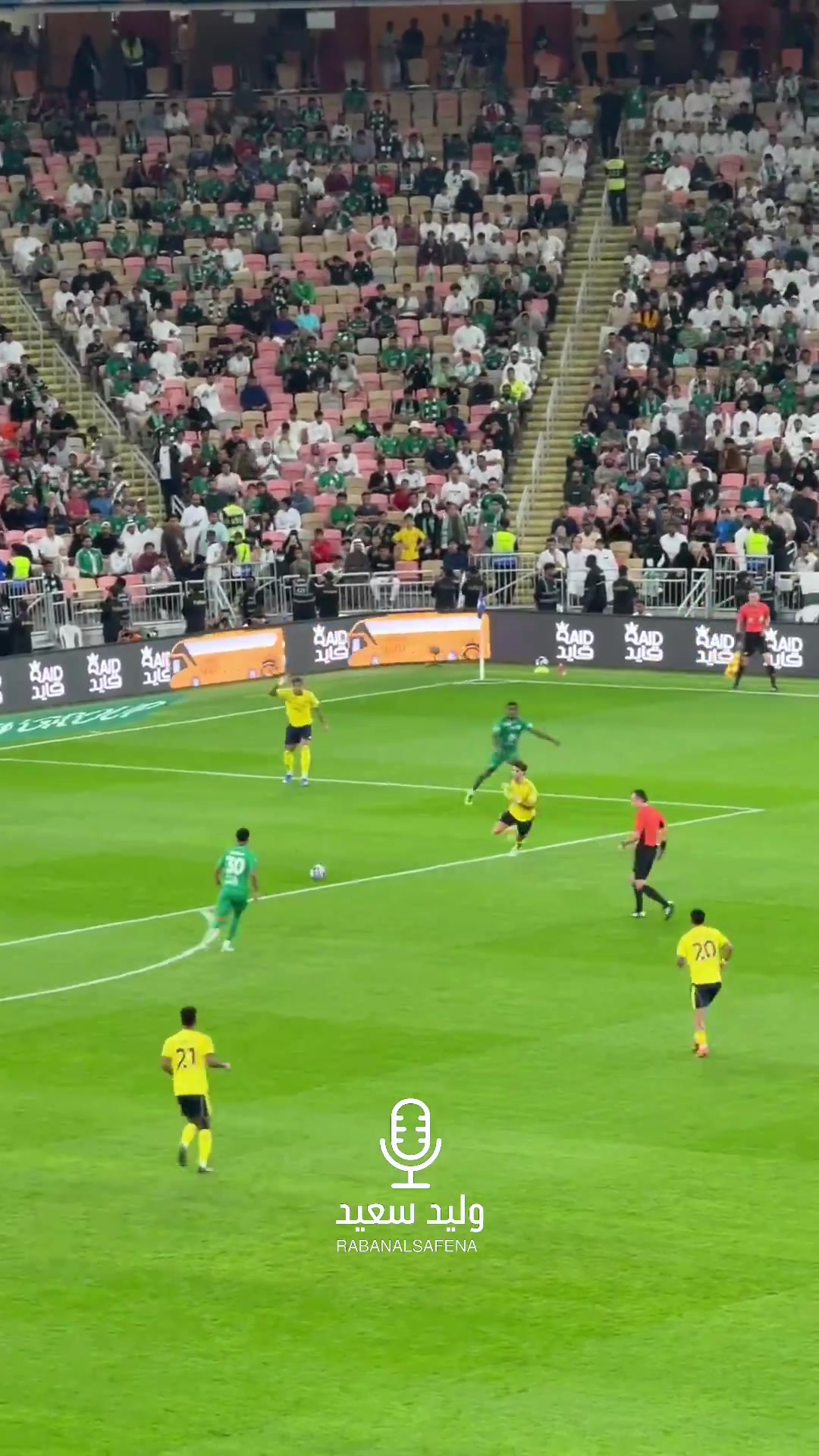 根本不设防!现场实拍利雅得胜利被对手轻松破门