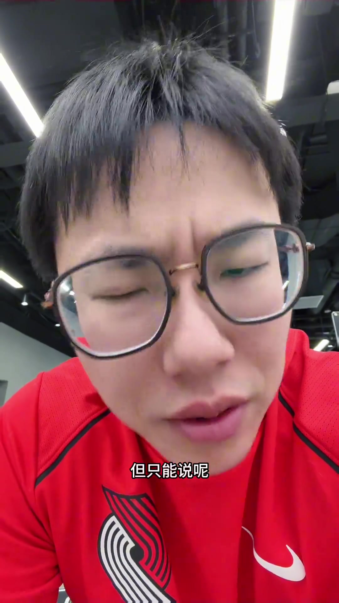 孔祥宇:搞不懂东詹球迷为何一直吵架,其实这两人关系一直挺