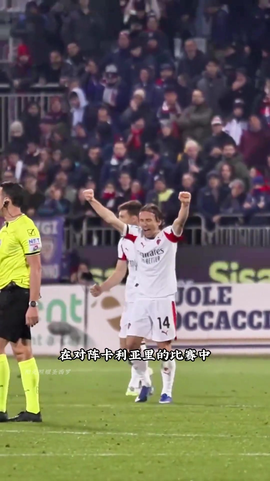 太逆天了!40岁莫德里奇再度踢满全场并当选全场最佳!