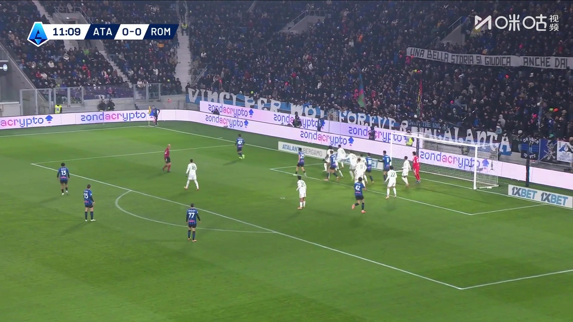 罗马0-1落后！斯维拉尔扑球失误，斯卡尔维尼飞身撞射破门