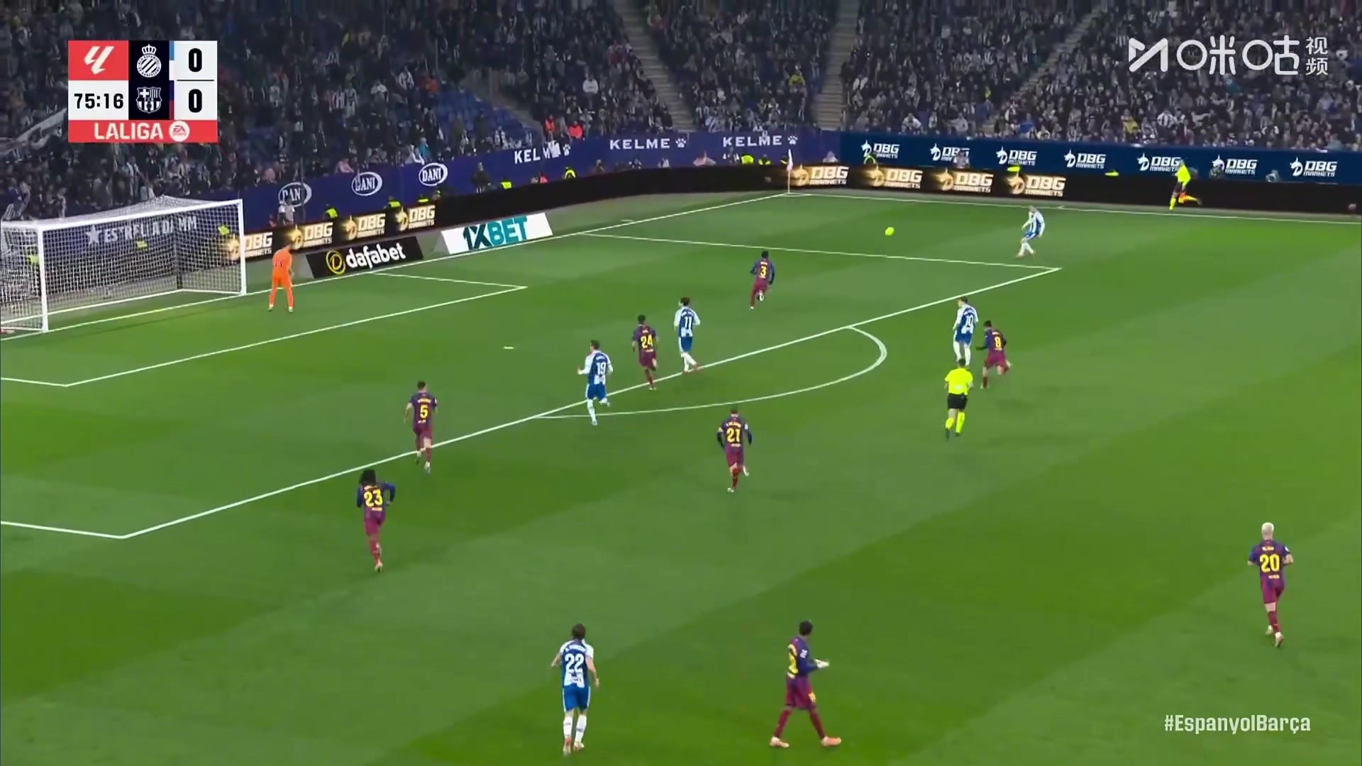 个人秀！卡洛斯·罗梅罗兜射远角，霍安·加西亚飞身扑出