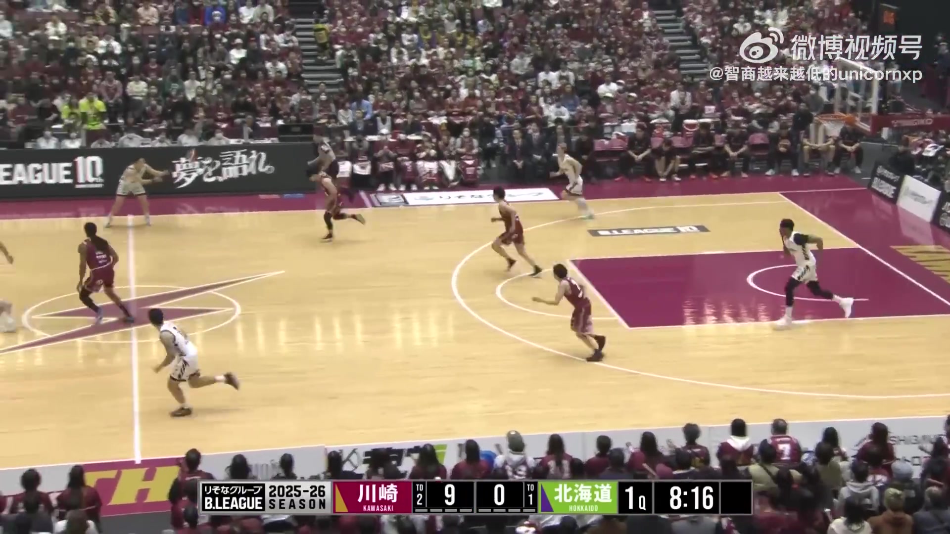 这人是挺强的！日本B联赛富永启生单场狂轰31分集锦