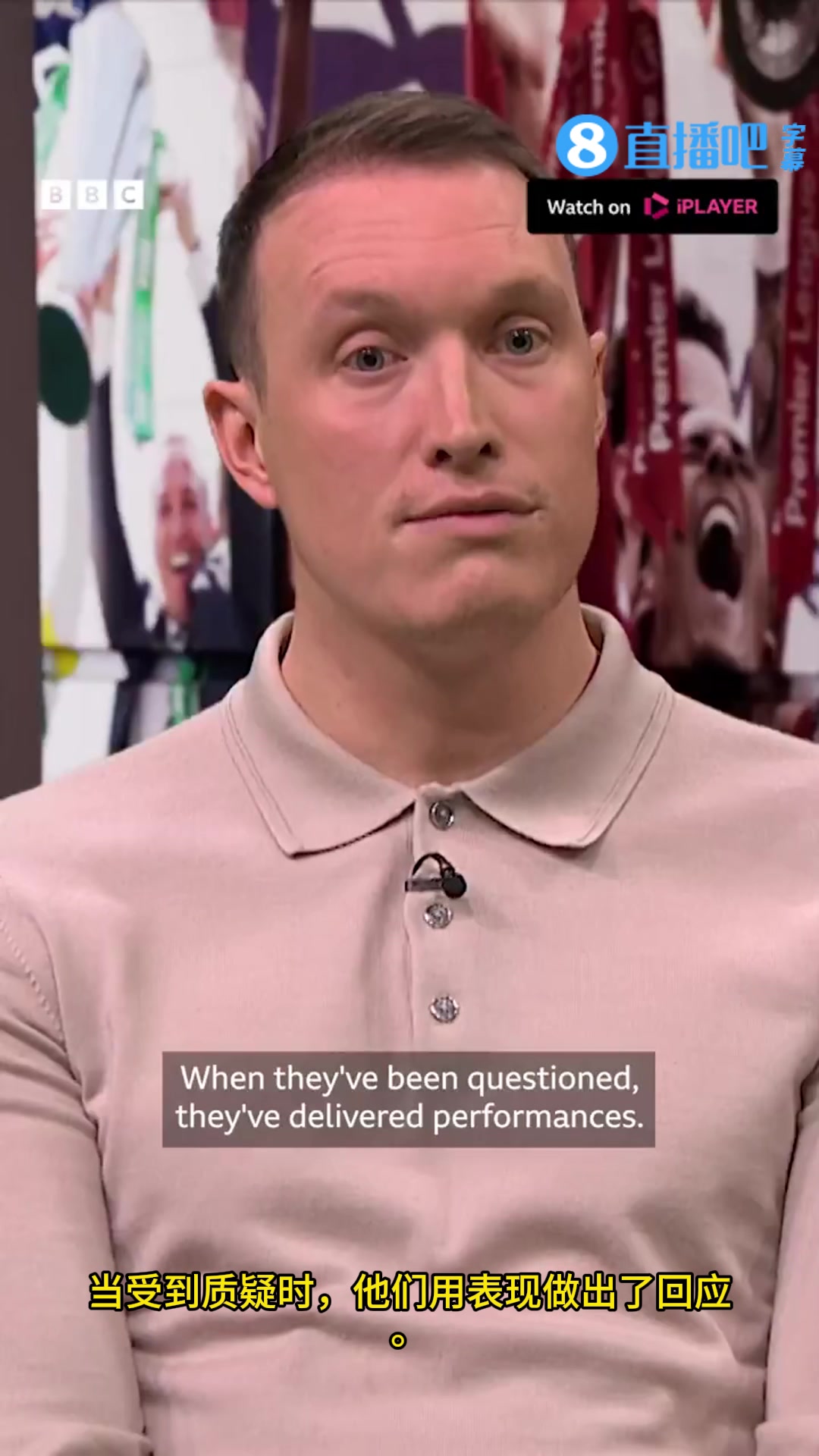 琼斯：我实在想不出曼城有什么理由不赢得联赛冠军