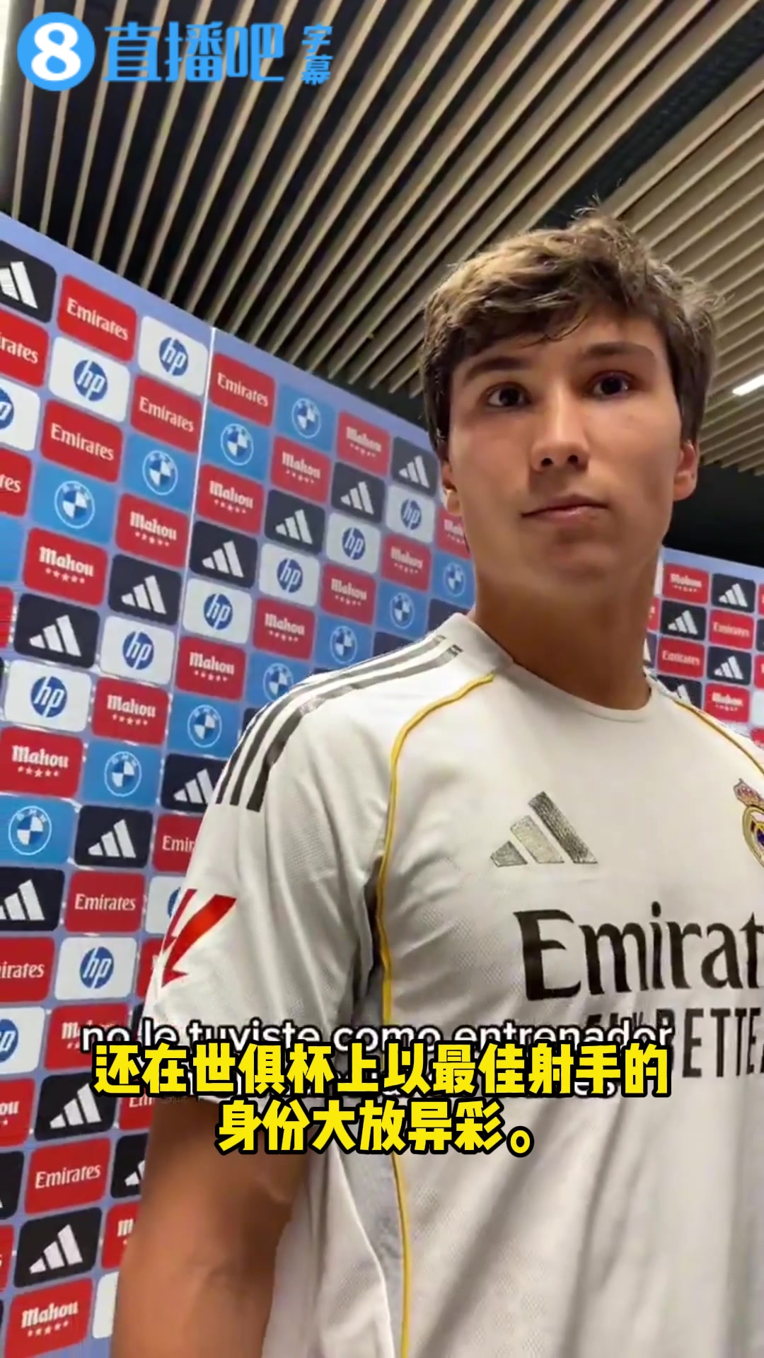 贡萨洛·加西亚:劳尔是皇马传奇,能与他相提并论是我的荣幸