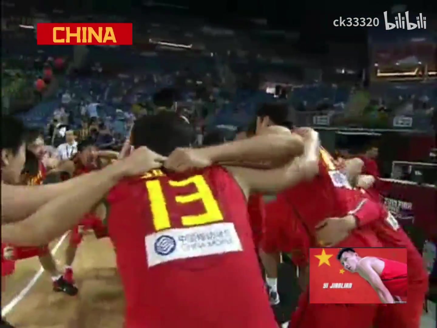 10世锦赛中国男篮对阵立陶宛集锦！易建联11分12板，刘炜21分3助