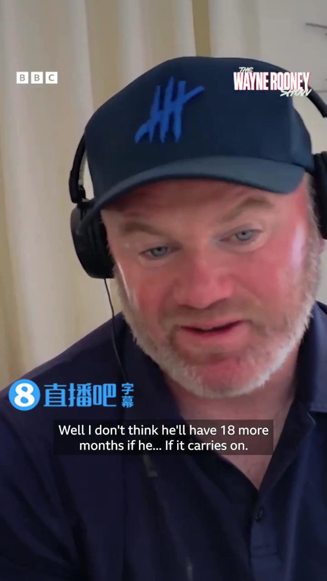 小胖还是了解曼联！鲁尼：我怀疑阿莫林根本撑不了18个月