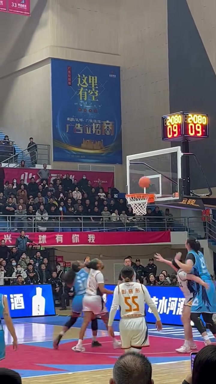 张子宇迎来wcba首秀！