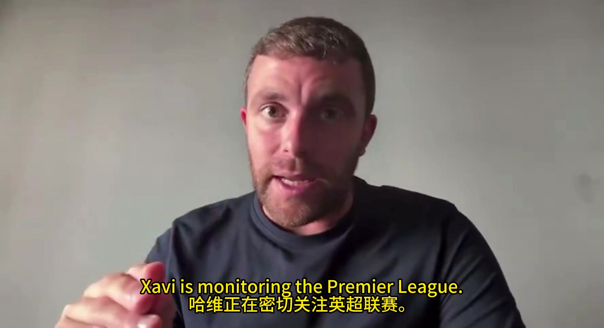 此前罗马诺：哈维一直在研究英超，没有欧战也愿意立即执教曼联