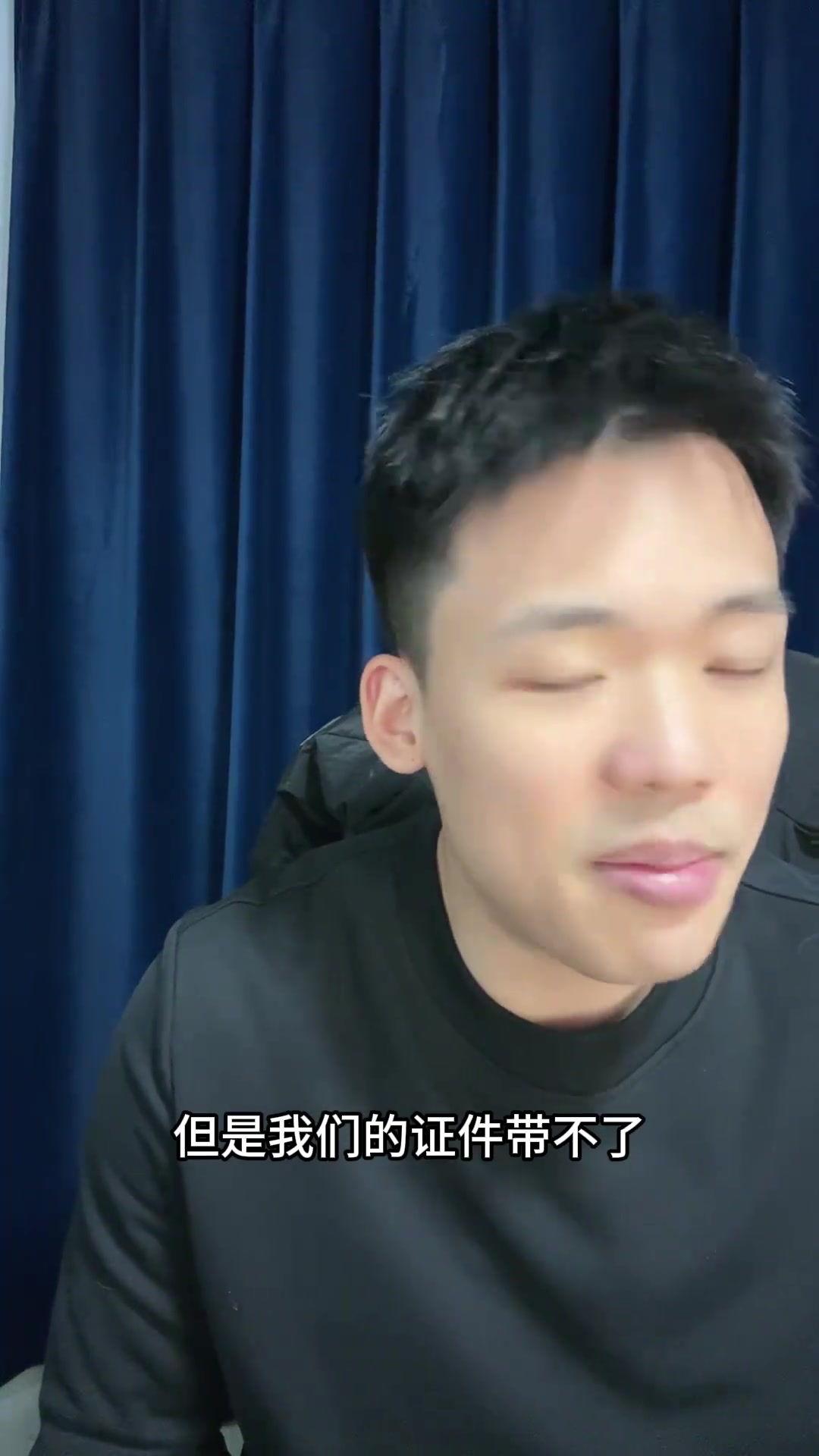 球迷让淇嗨去曼联应聘！王楚淇：我还差两级