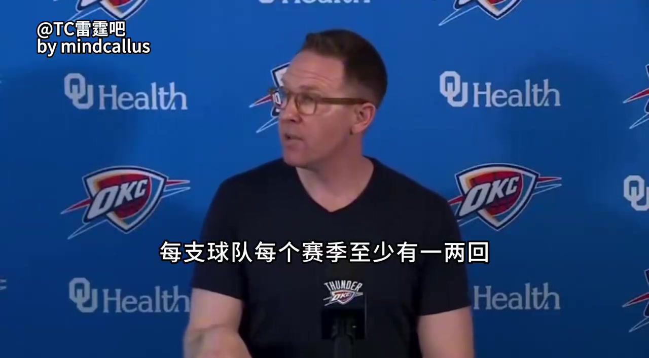 成功并不会一帆风顺！普总：直面问题然后解决它，这才哪到哪