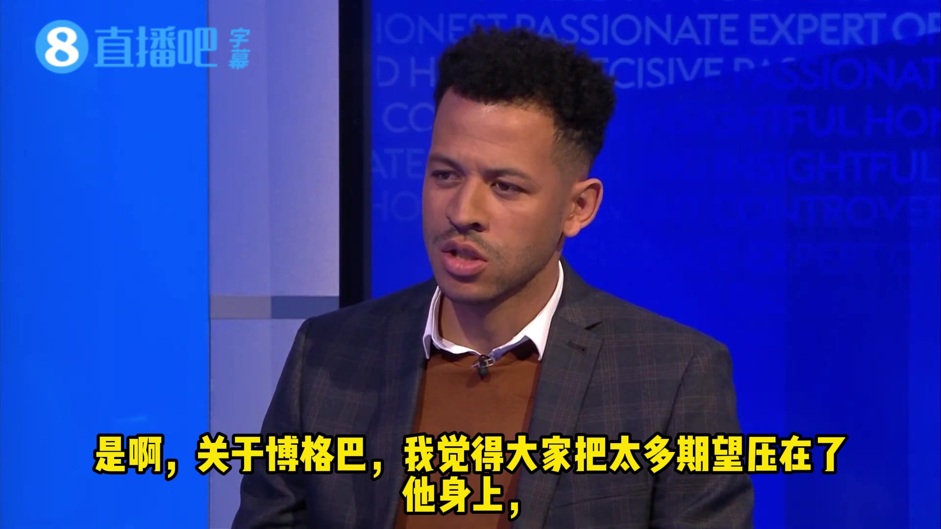 太犀利了❗️切尔西新帅当年辣评博格巴：不适合曼联，缺乏纪律性