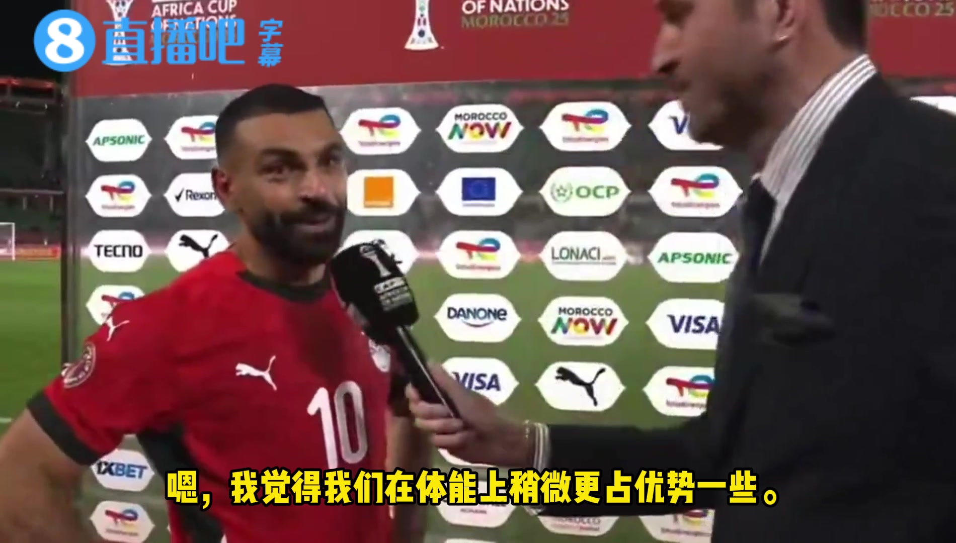 萨拉赫谈非洲杯:我们为祖国而战,每个人都拼尽全力