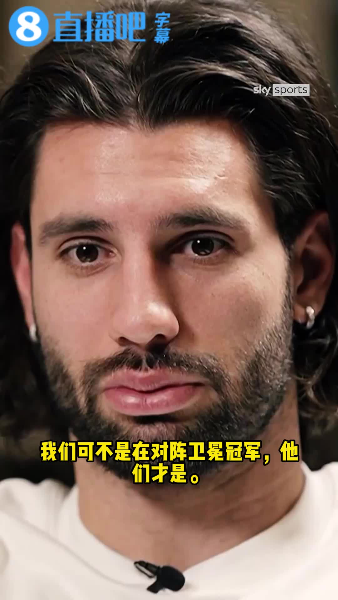 索博:阿森纳还不是“冠军”,一月份之前还不能确定冠军归属