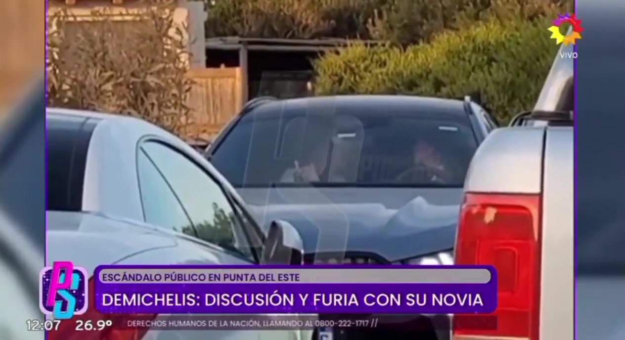 前阿根廷后卫德米凯利斯与女友爆发肢体冲突，二人争执不断