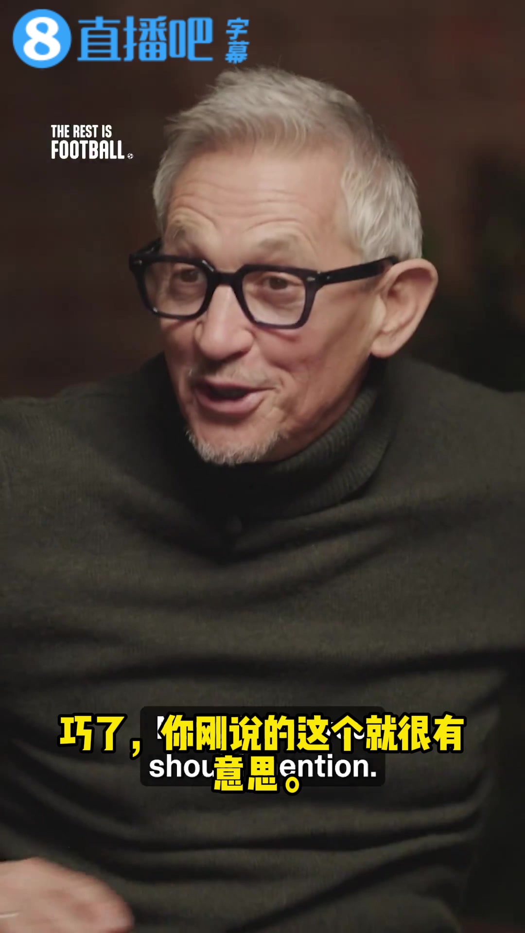 理查兹疯狂嘲笑卡拉格：亨利把他耍的团团转，他还撞到了队友