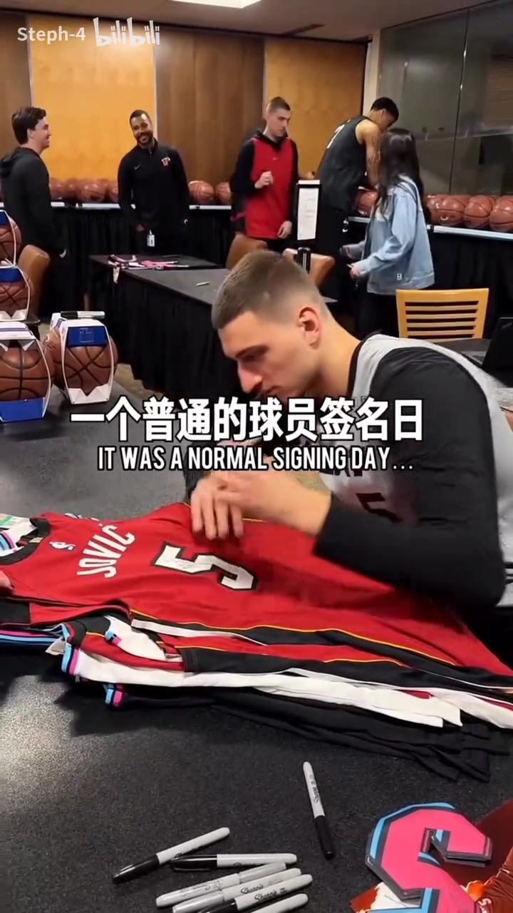 这一般人都受不了吧！热火队小编恶整约维奇日常！