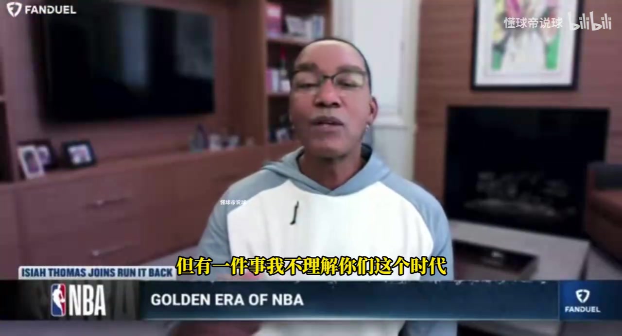 微笑刺客：詹姆斯是GOAT，不懂你们为什么厚古薄今！