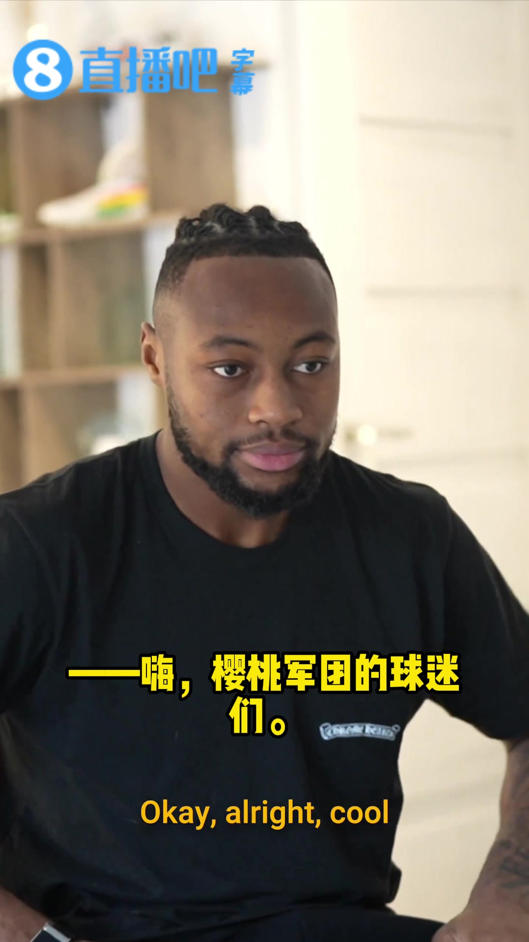 加盟曼城❗️塞梅尼奥发视频感谢伯恩茅斯俱乐部与球迷