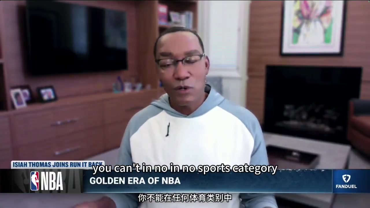 微笑刺客：詹姆斯明明领跑多项数据榜，大家却还在说乔丹GOA