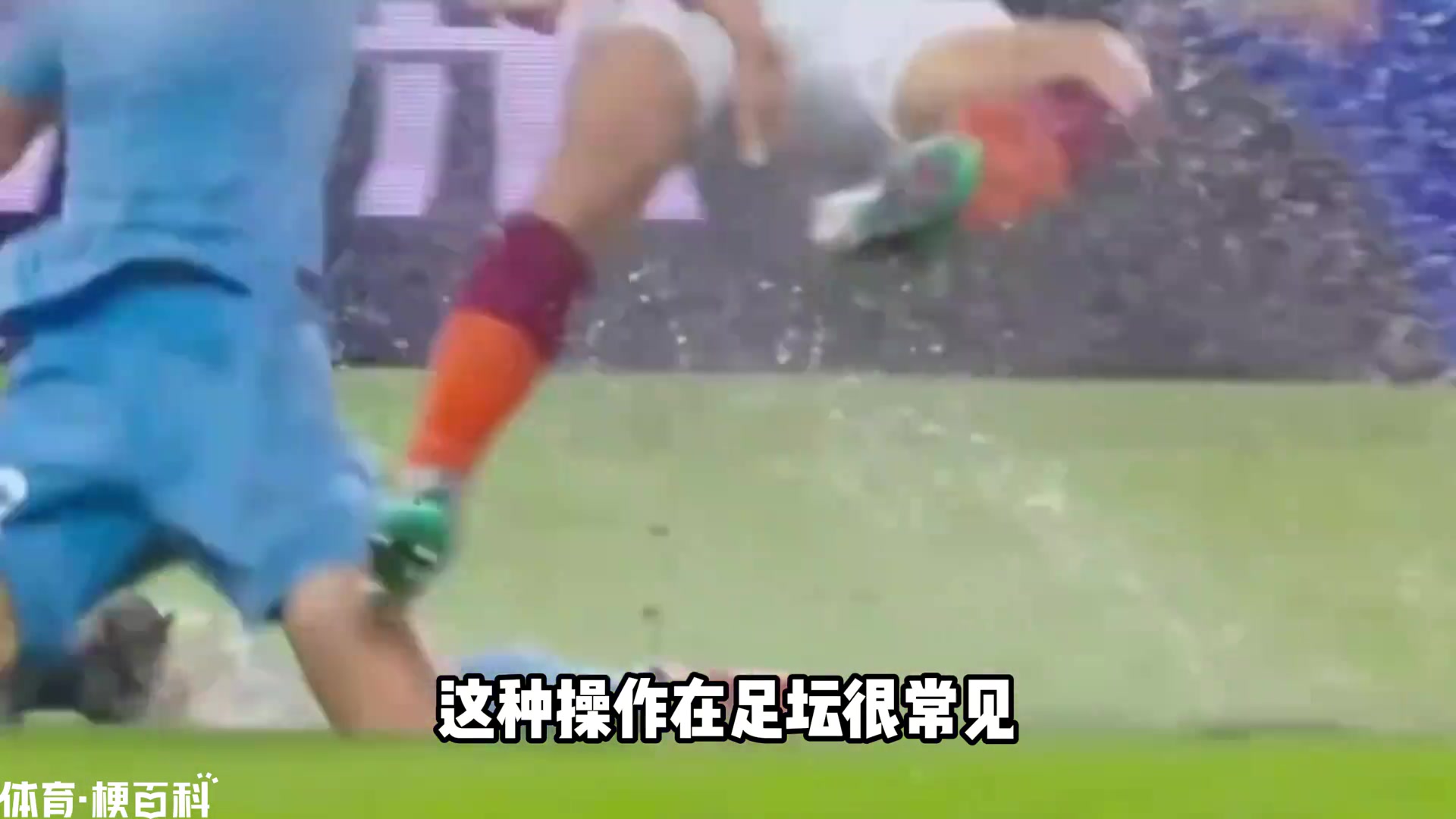 公牛因主场漏水比赛延期！NBA还有哪些球馆漏水事件？