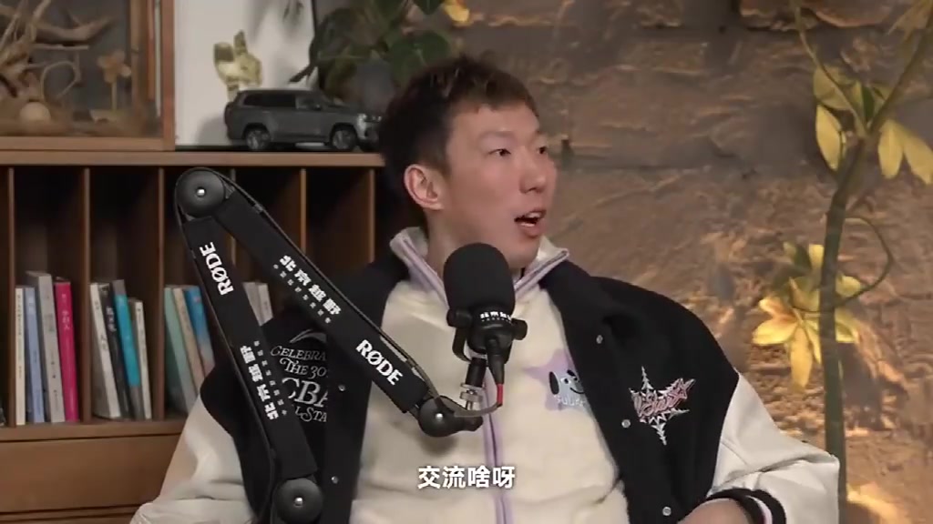 周琦:我当初在火箭可有可无,语言不通,人家没工夫听你说第