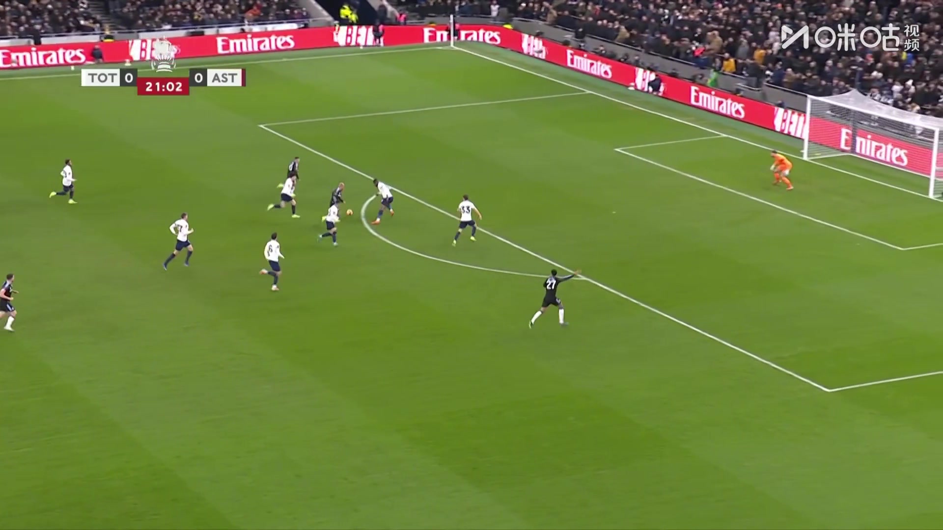 马伦直塞打穿防线，布恩迪亚包抄完成终结