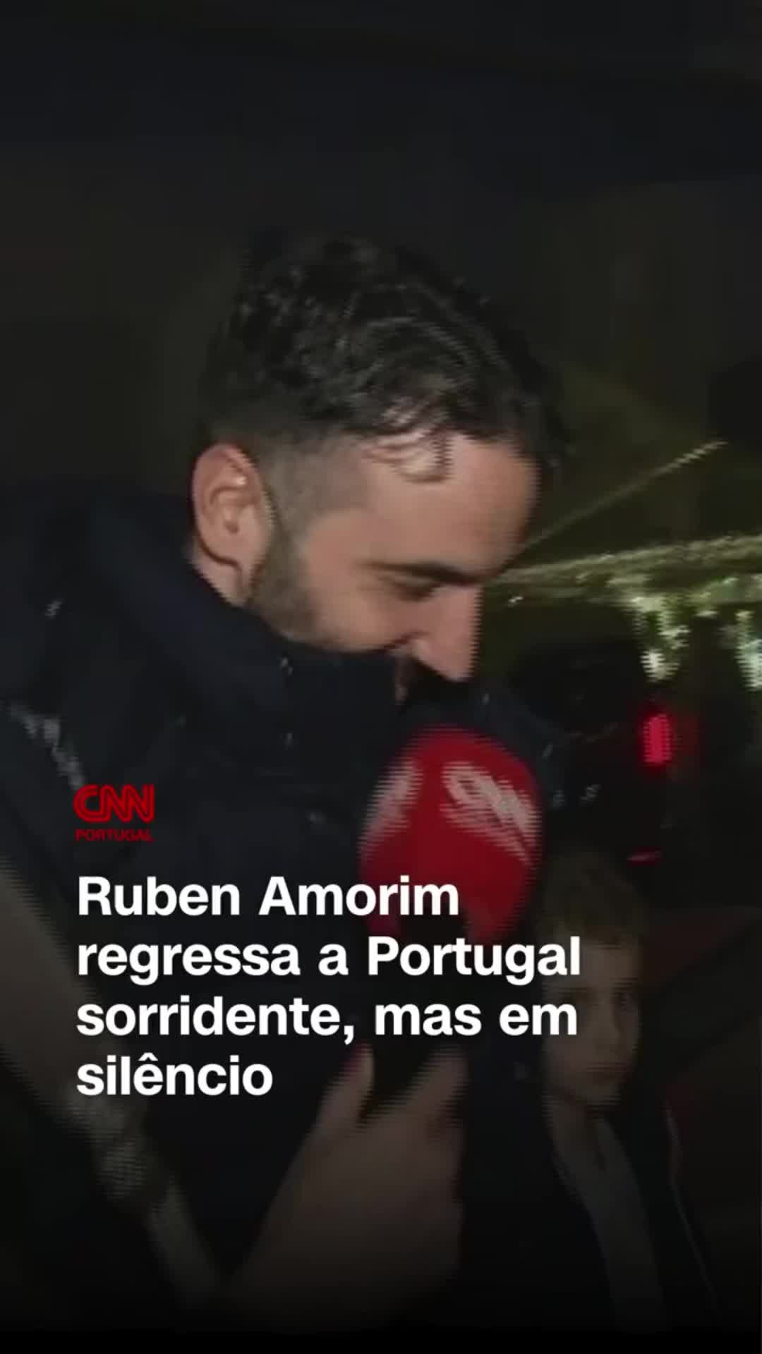 面带微笑阿莫林返回葡萄牙，没有接受采访但表情明显非常高兴