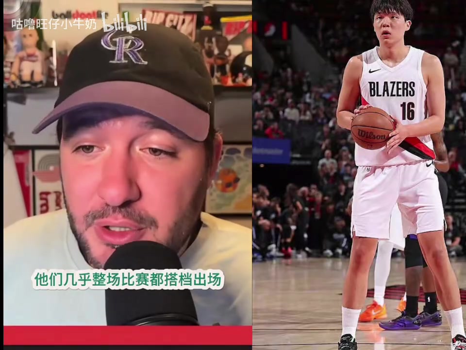 拓媒：这是杨瀚森今年打的最好的比赛，他实实在在做出了贡献！