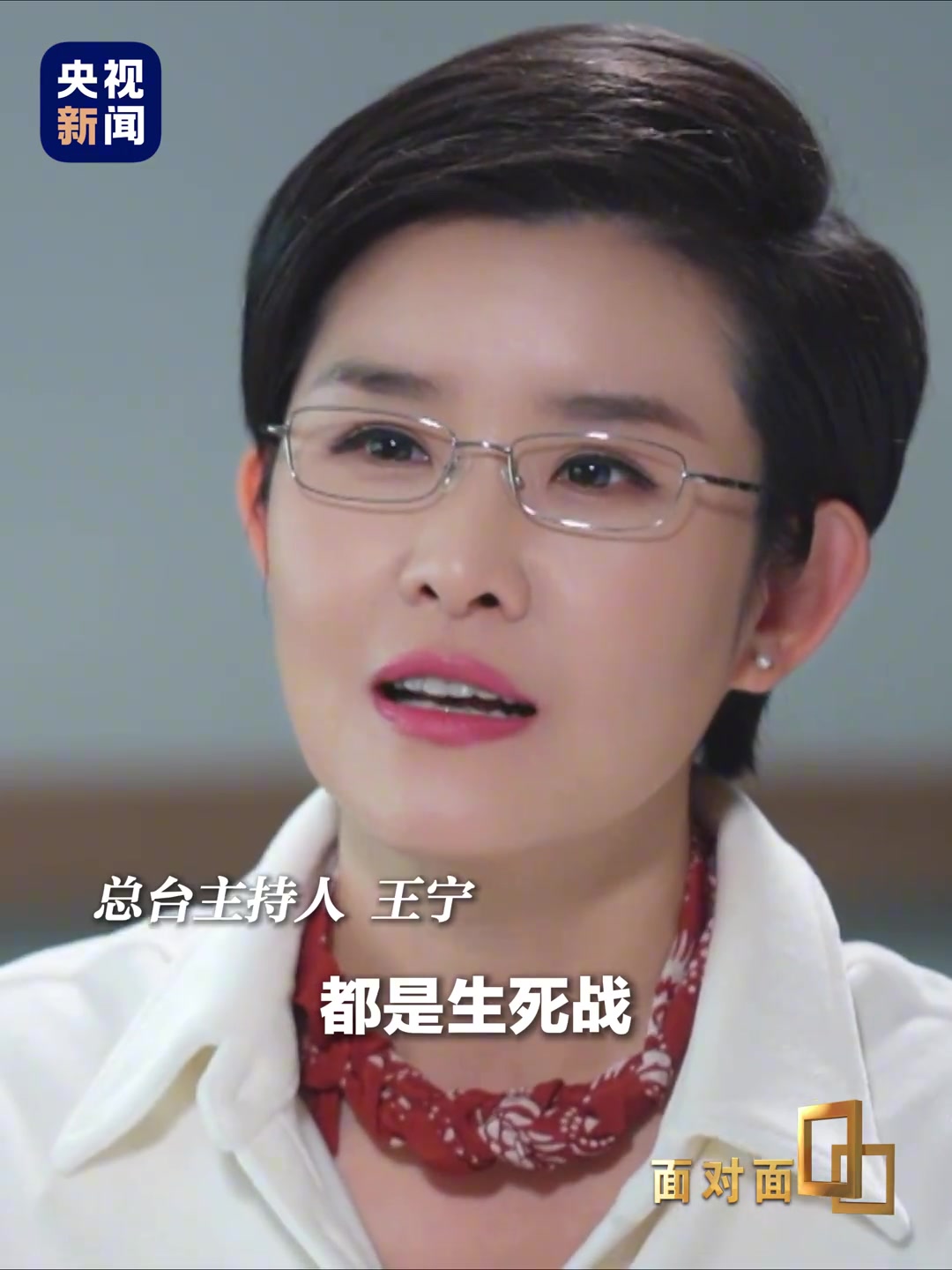 邵佳一:此前战绩未让国人满意,所以必须踏实备战、谦虚去工