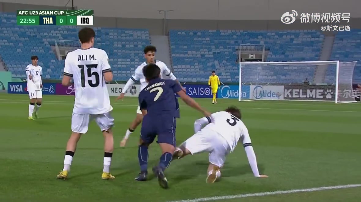国足利好!泰国队7号他那武对阵伊拉克染黄,下场累计两黄停赛
