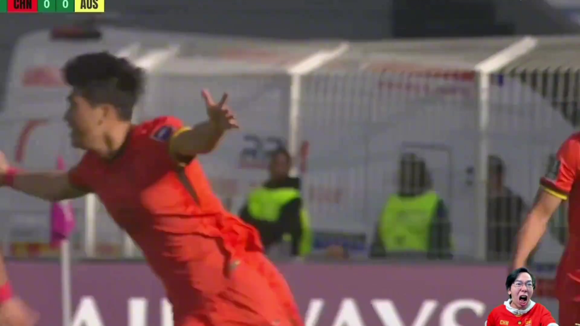 音量警告！国足U23进球时，解说咖啡沸腾了